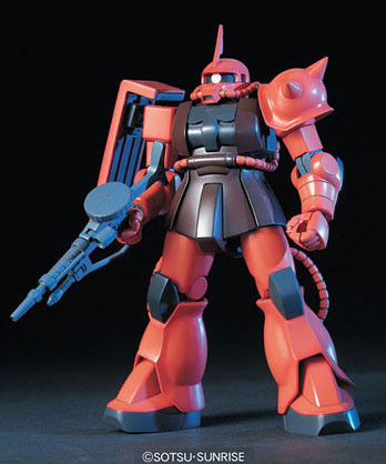 MS-06S Char Aznable's Zaku II Commander Type, Kidou Senshi Gundam, Bandai, Model Kit, 1/144